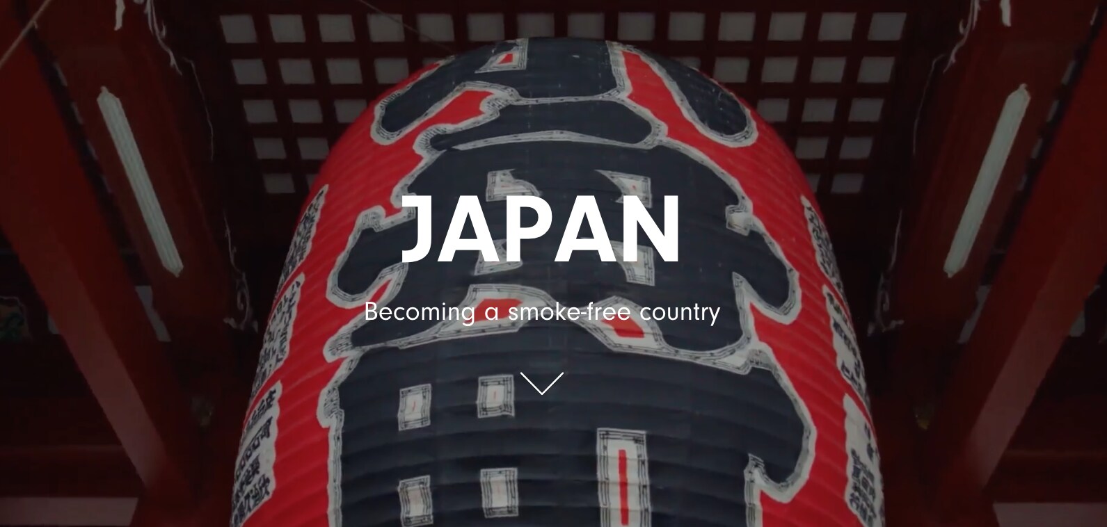 img_japan_smoke-free_country_shorthand