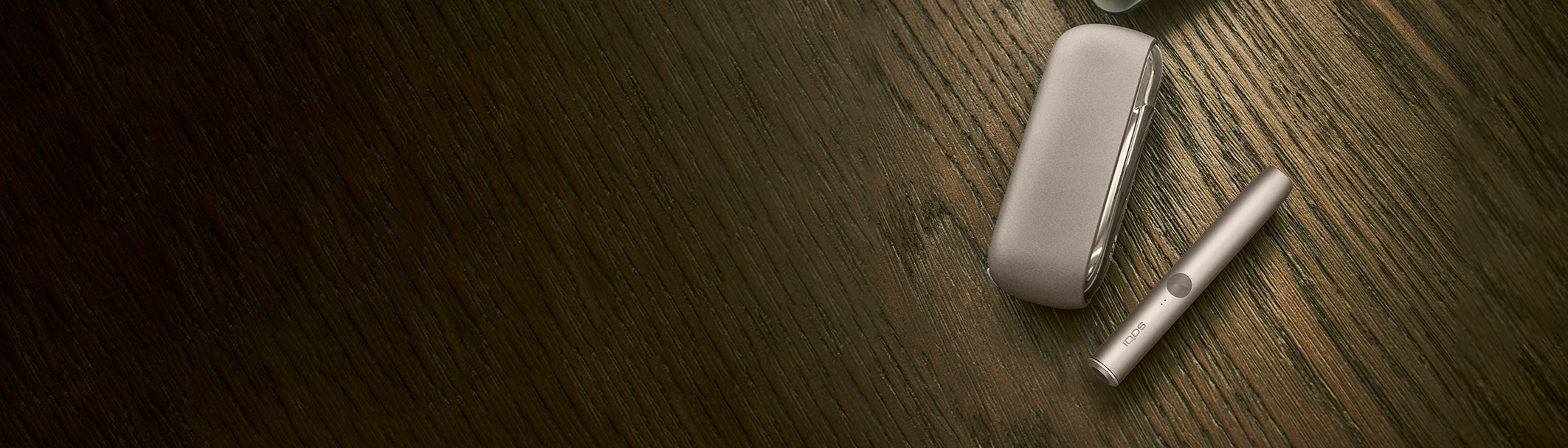 IQOS_ILUMA_right-banner