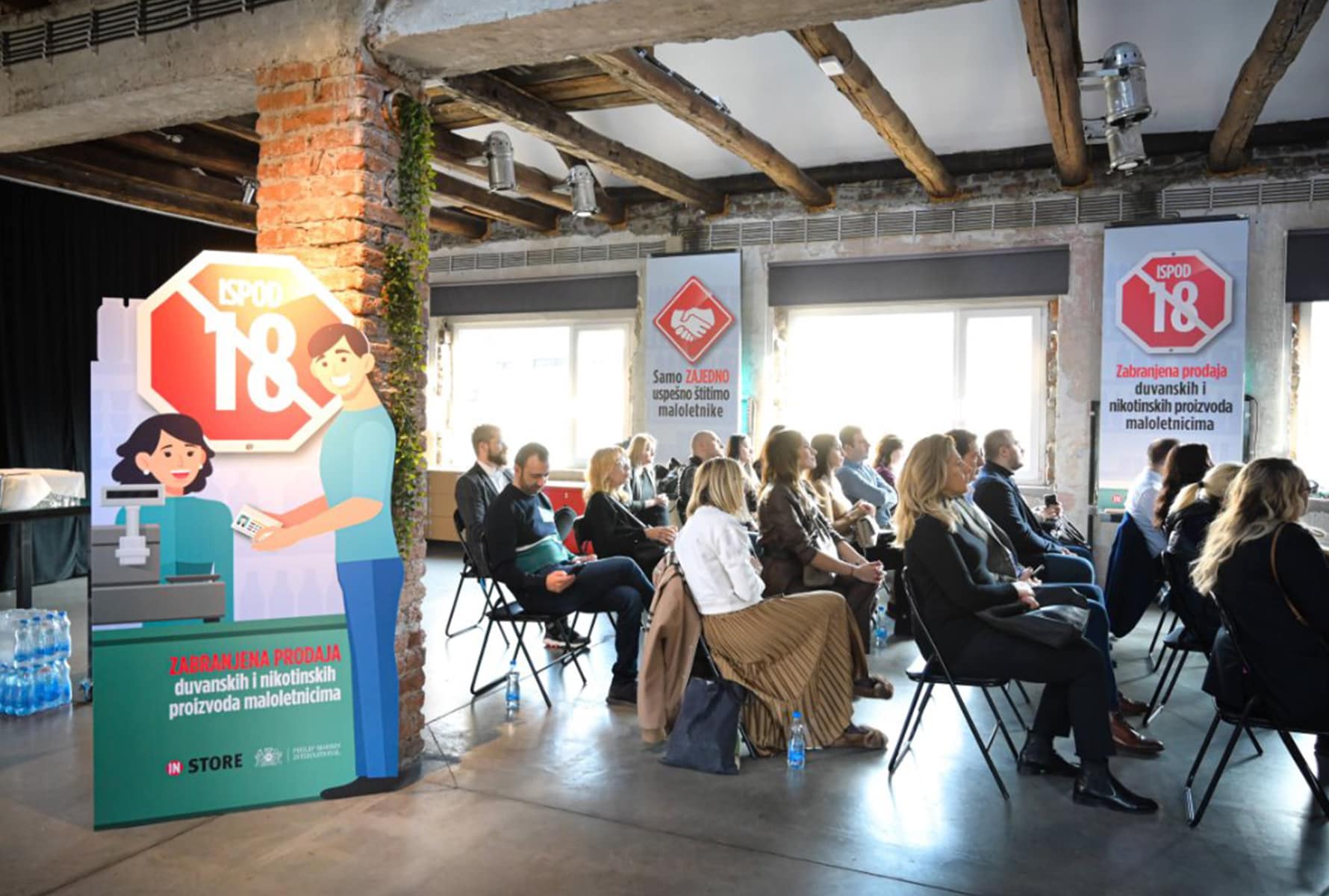 Serbia's actions on youth access