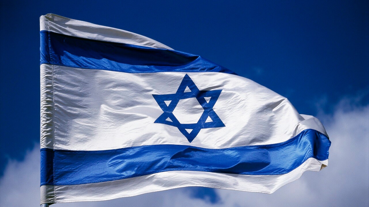 Isreal illicit cigarette trade landscape