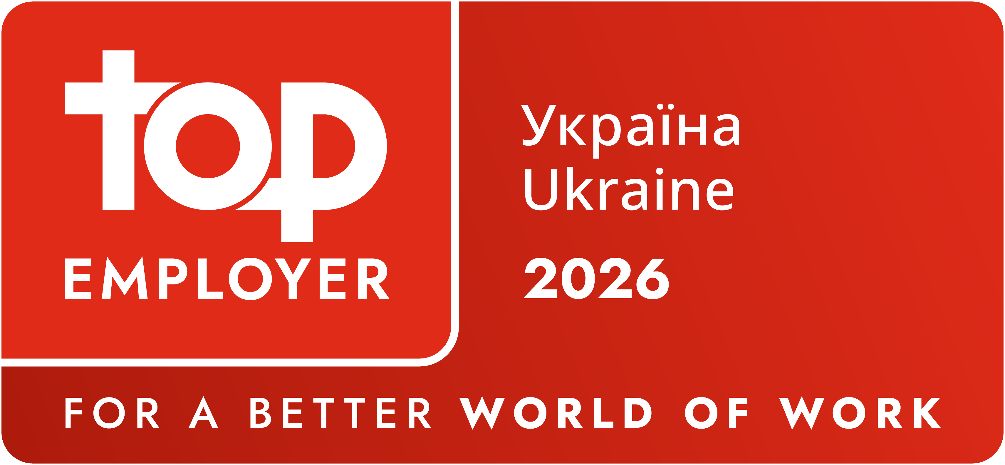 Top employer Ukraine 2026