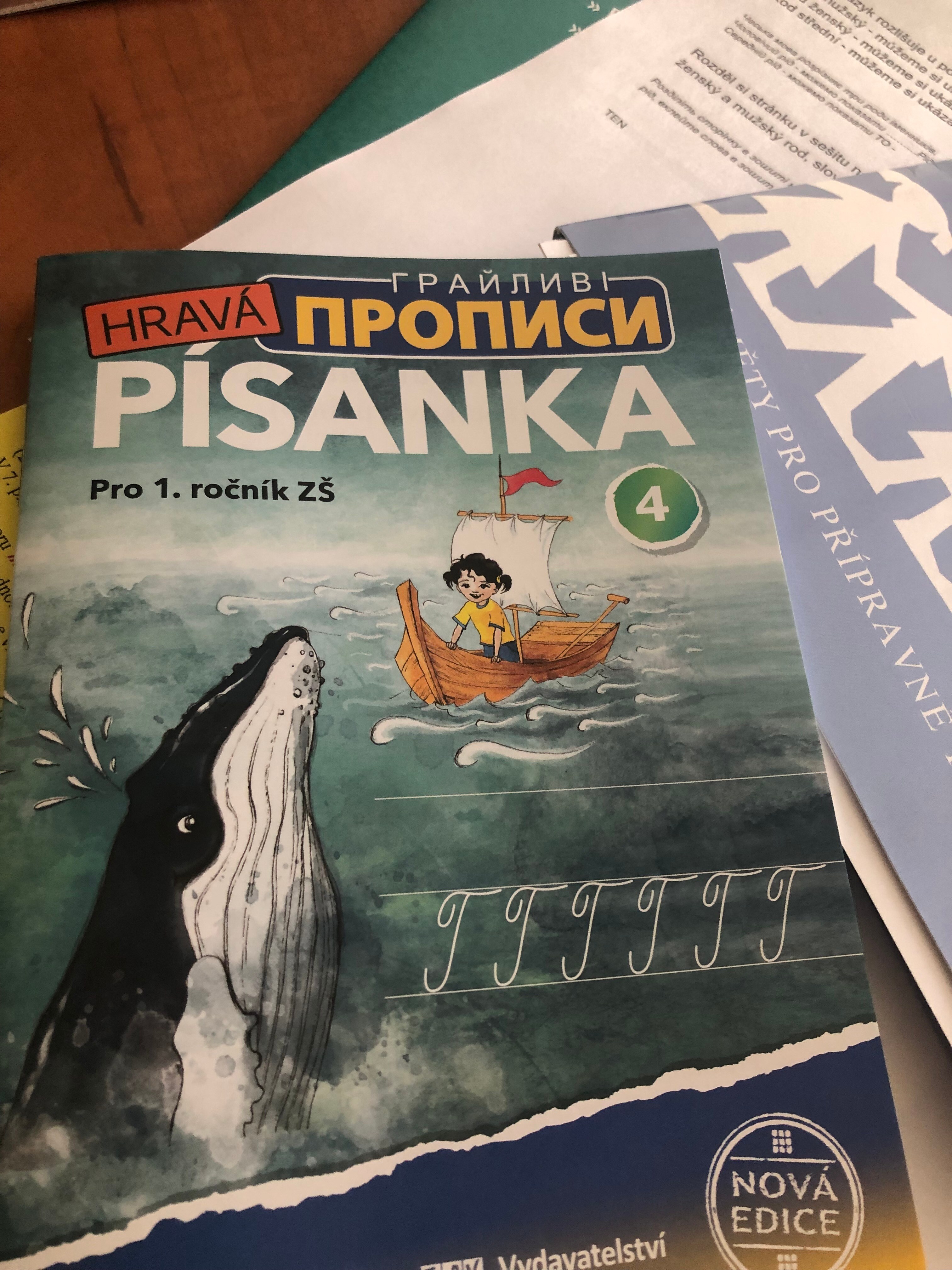 NADACE CHARTY 77 - Ukrajina 1