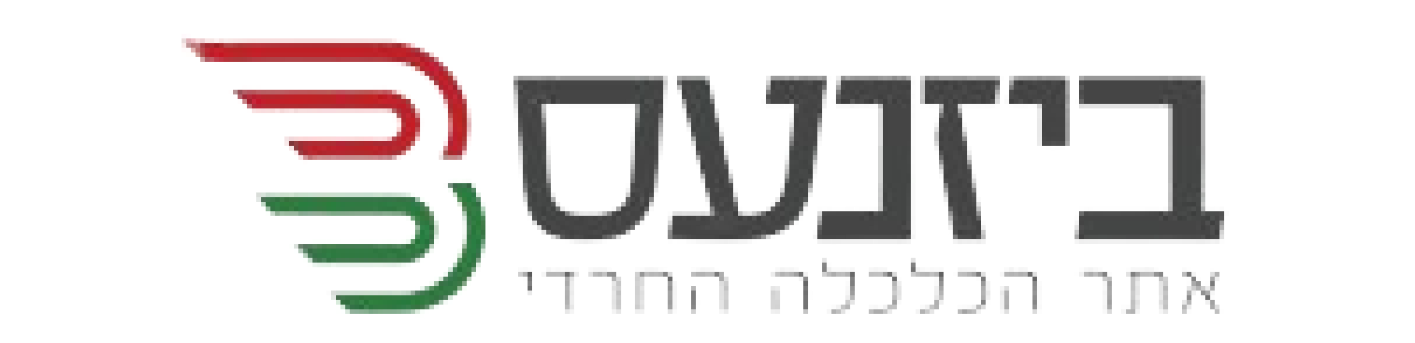 buisness-news-logo-new