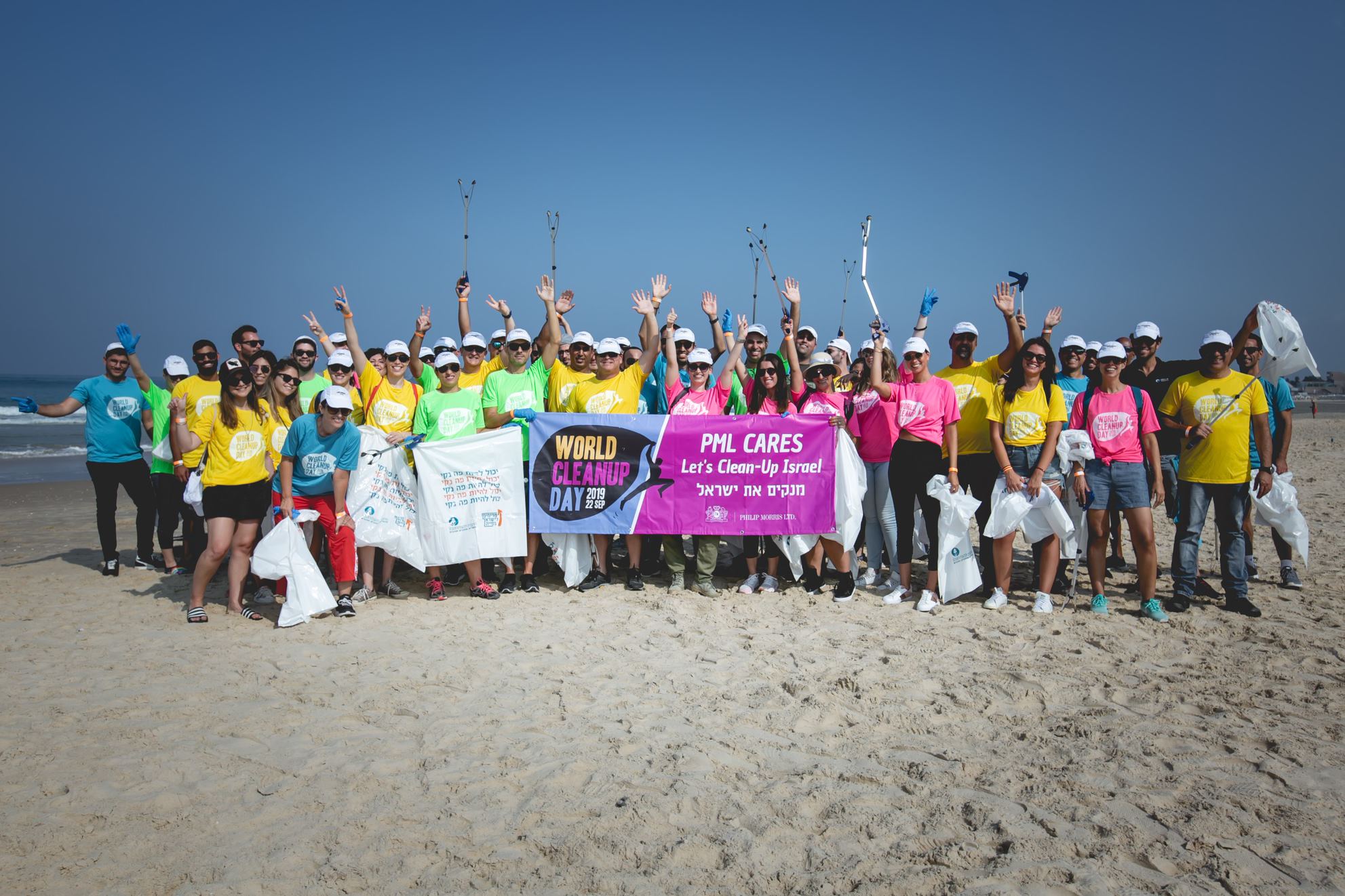 pmi-cleanupday-beachclean