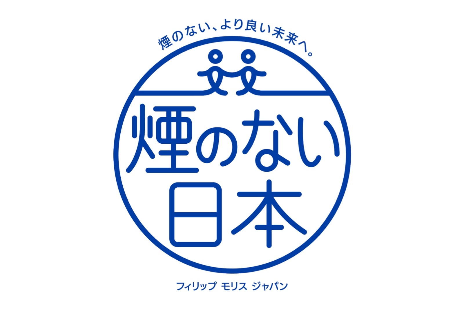 b2b-media-seminar-20211209-07