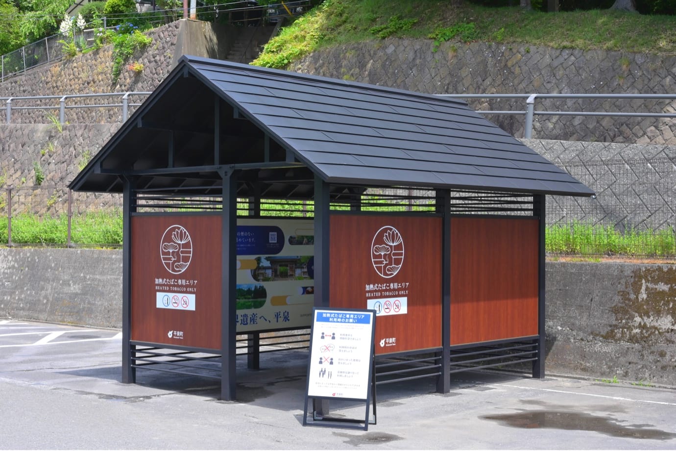 chuson-ji-temple-hiraizumi