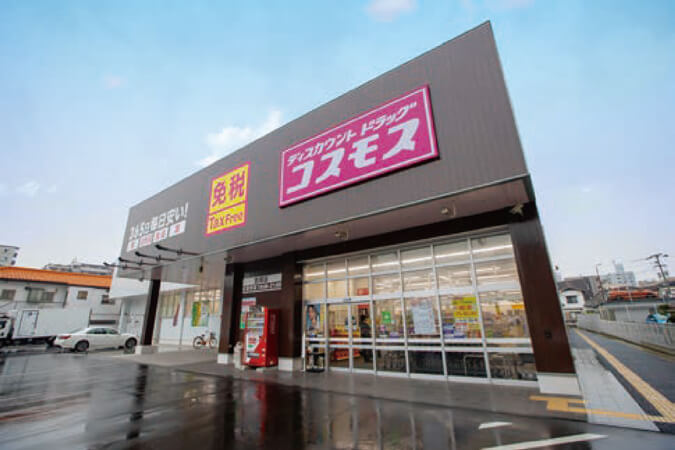 supermarket-japan