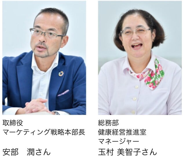 headshots-of-man-and-woman-japanese