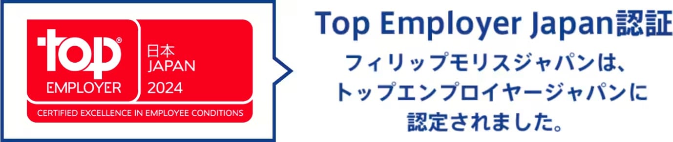 pm-in-number-figure-2024