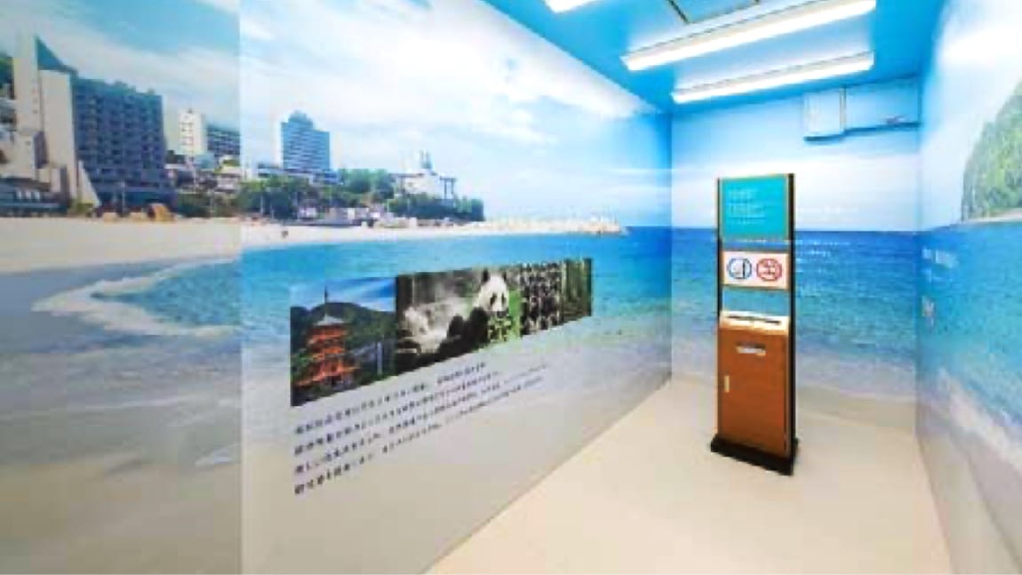 Smoke-free-japan-landmark-map-nanki-shirahama-airport