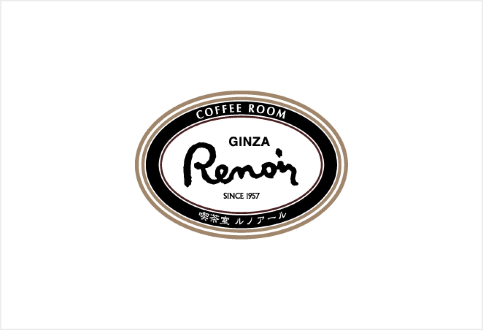 ginza-renoi-coffee-room-japan