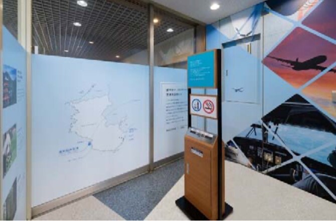 smoke-free-nanki-shirahama-airport-2of2